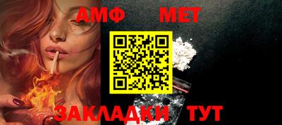 синтетический гашиш Кимры