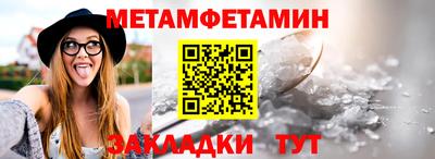 марки lsd Коммунар