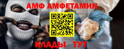 таблы Кингисепп