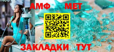 шишки Кинель