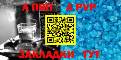синтетический гашиш Кимры