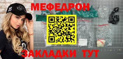 синтетический гашиш Кимры