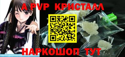 синтетический гашиш Кимры