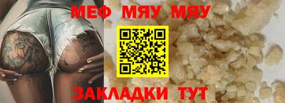марки lsd Коммунар