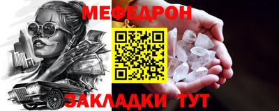 синтетический гашиш Кимры