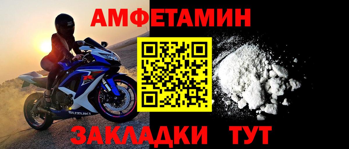 Бошки Шишки  Вход с VPN  ЭКСТАЗИ  Альфа ПВП СОЛЬ   MDMA  Каспийск  Вейп ТГК  Cocaine  МЕФ кристаллы  Гашиш 